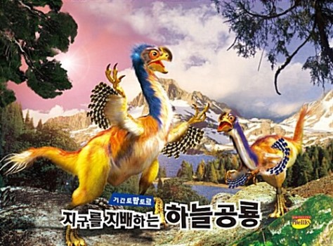 f2e3ba6e-f121-4cdd-9a4c-ebbe82572e73.jpg