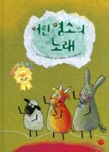   뷡(ϴ ũĽ 39)