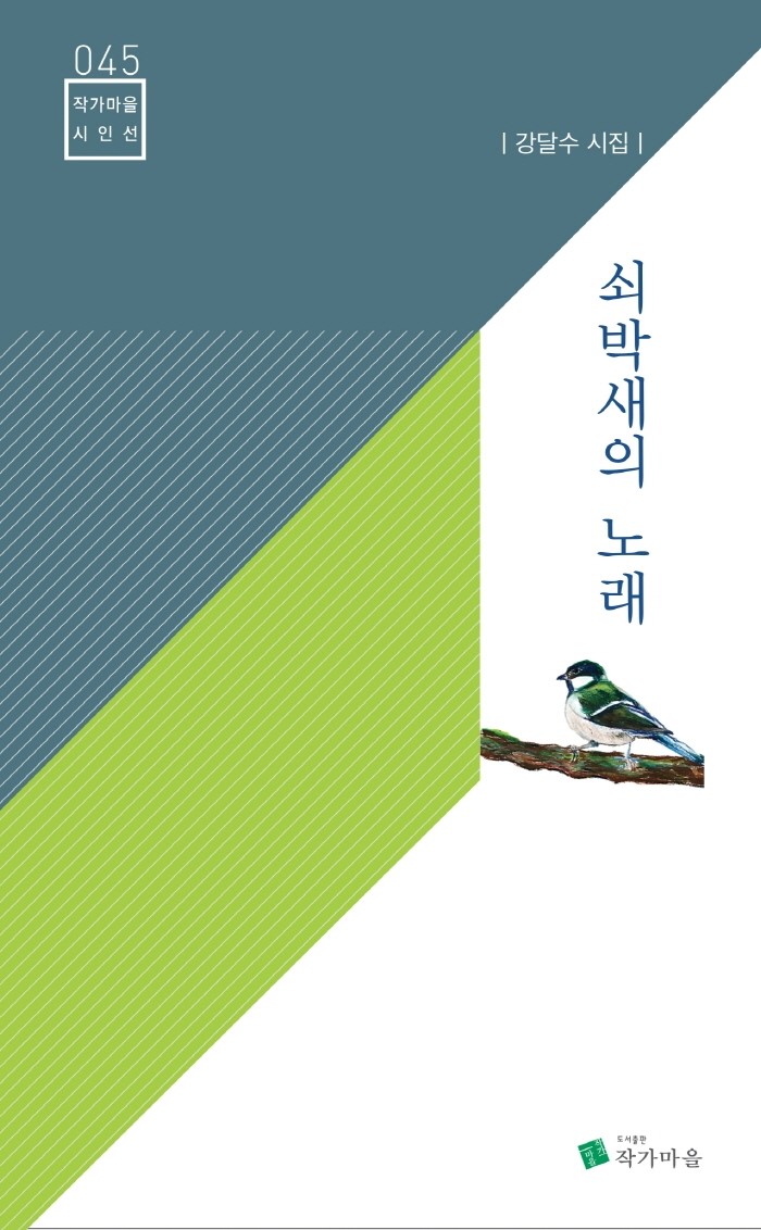 f4512ef3-8c17-4bc2-9d3d-1e0589fb5844.jpg