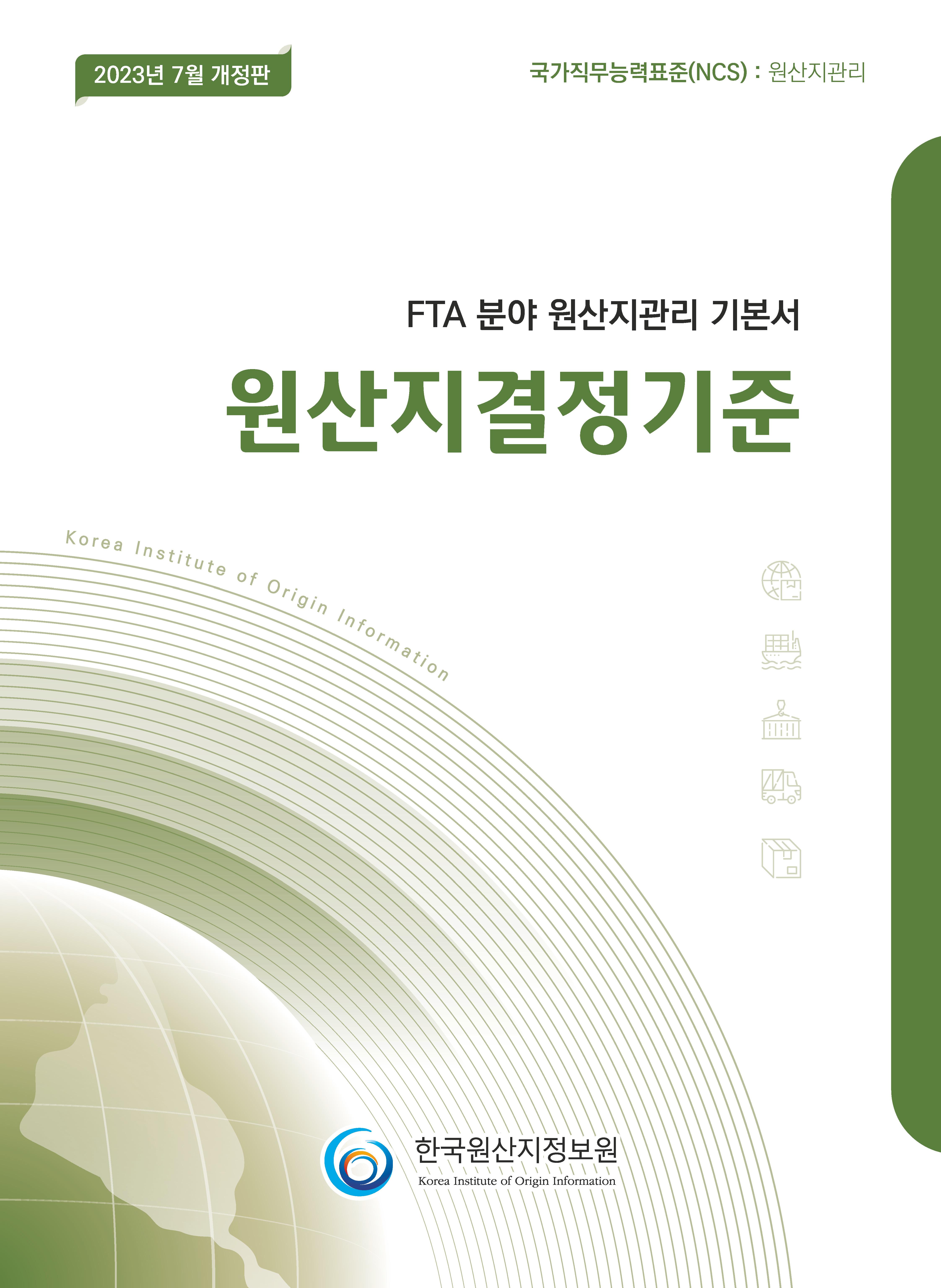 f4a87a11-9336-4109-aa31-c2ae8bcae89d.jpg
