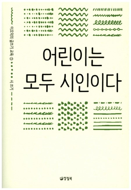 f4c1d6d3-c397-4c37-ba88-09bb83b215d1.jpg