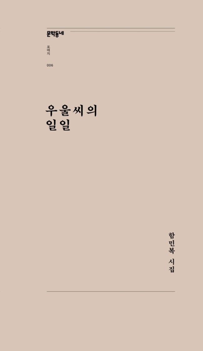 f50fa253-7b92-470f-92b4-9cb56d365adb.jpg
