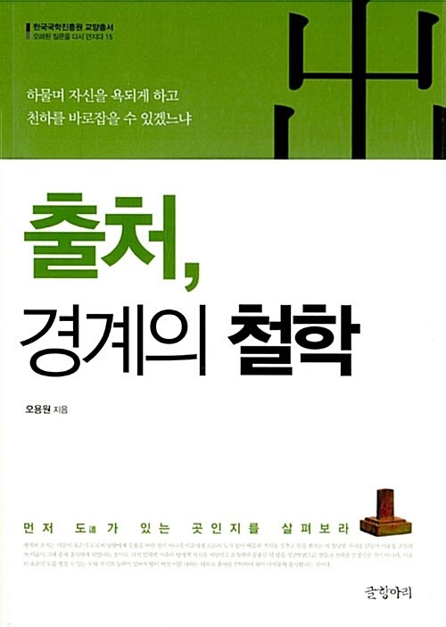 f53d644f-48e8-40d9-9672-5c94b2a8aa50.jpg