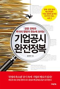 f557196f-d287-4a3f-bbbd-27cc38cd6fdd.jpg