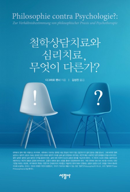 f5f69250-43ce-4c53-ba77-edceb0646a7c.jpg