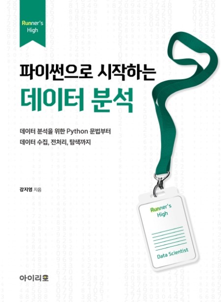 f5ff4e0a-5957-4586-a89e-c704bb8289dd.jpg