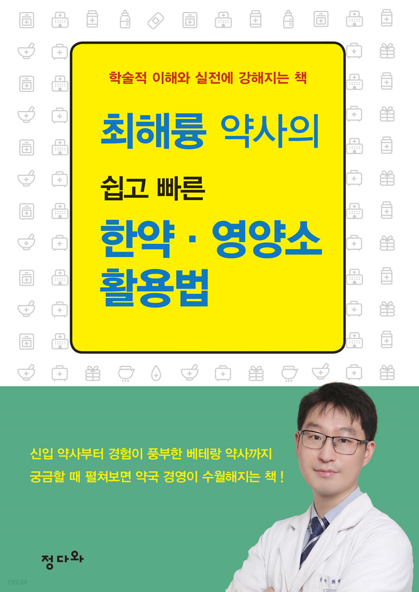 f80dcd77-a102-4ae7-963e-5832de25efa6.jpg