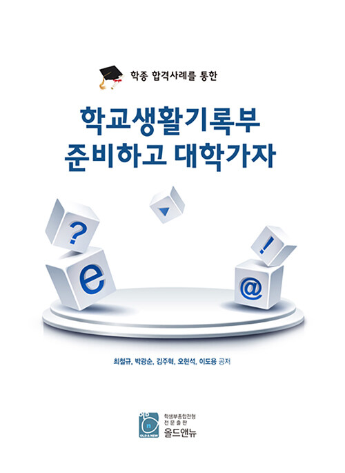f869863e-c484-4ce7-84b5-147696ee1b43.jpg