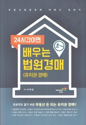 f88ffd6f-9a51-4559-81c9-4e9afd0884b2.jpg