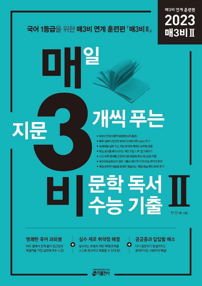 f8960064-51db-46e0-a26b-cee8f55f98f0.jpg