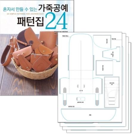f8a6034f-3a63-4e17-99b2-bd7867203f99.jpg