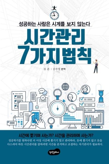 f900d505-fc8b-4d75-9fe4-7354c5d36e56.jpg