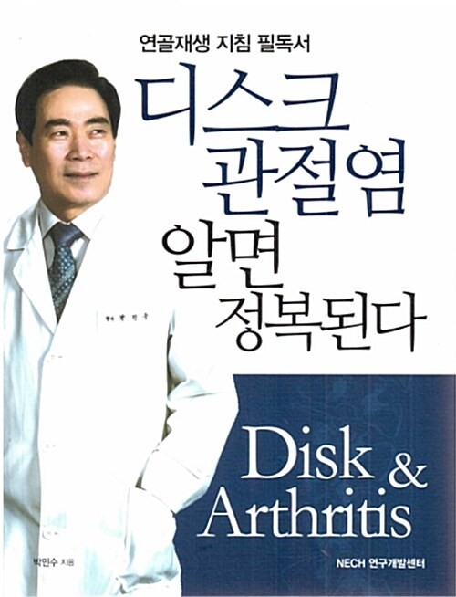 fa1f45a5-4cec-4bcb-855c-784a1146137c.jpg