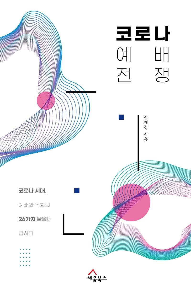 fa3071ba-6e3f-439a-9be8-74d67eb5d8eb.jpg
