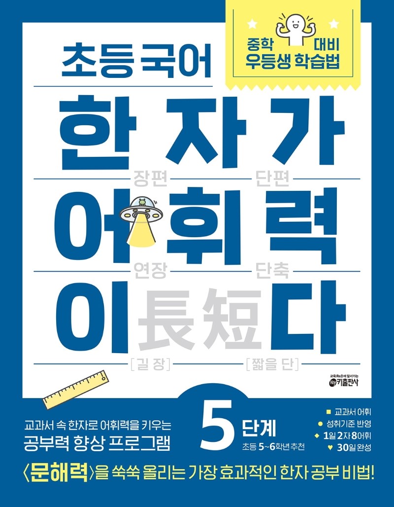 fa59044b-905a-4a9a-9267-5a6d0479d13f.jpg