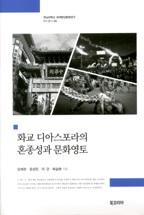 fa604226-743c-48ec-b6a1-81721502bb70.jpg