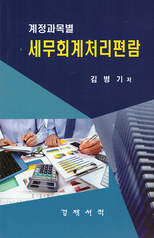 faeb0d6c-496e-41b5-a870-52f23d740140.jpg