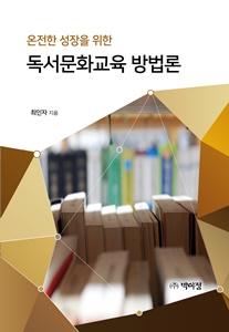 fb3840c9-7de0-4a52-bff8-7f8bd5908f6d.jpg