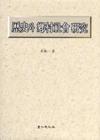 fc559f2f-ebfa-4c63-bf76-13c87e429c79.jpg