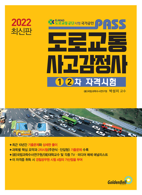 fd236b4b-cadd-4b4d-986b-880507cda68d.jpg