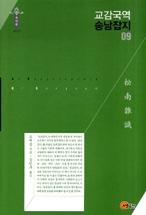 fd8c6a69-e4c9-4400-a665-524ea3ad312a.jpg