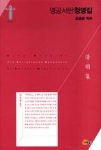 fdc33c9e-07ae-40fd-8518-db88a48811c2.jpg