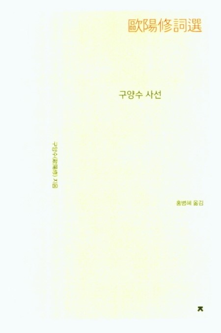 fdc559c4-29d3-4f88-8445-8fcbf72c2d9b.jpg