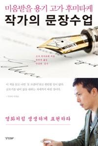 fe5b1a57-ae05-4674-89a1-212d6c37e654.jpg