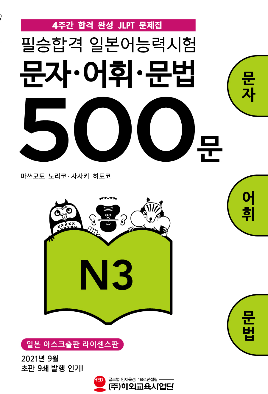 fe7d96ac-5000-4651-9667-5949cc68b555.jpg