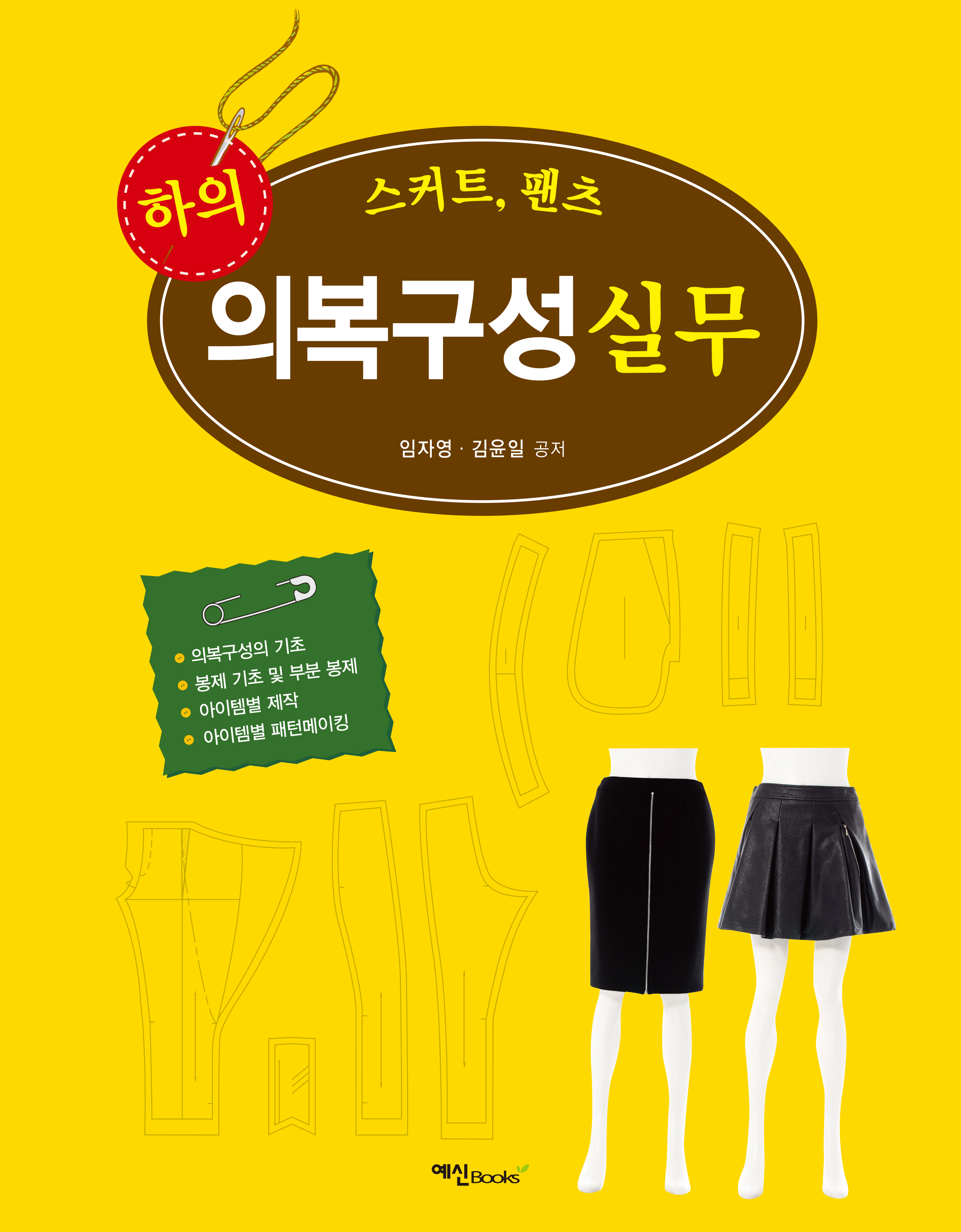 fec75bb8-fe91-4be1-b65c-a40aa136863d.jpg
