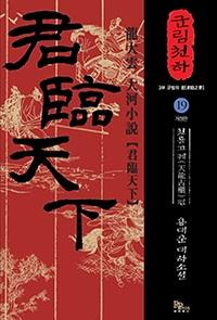 fedcfccc-2ceb-4677-b4d8-a10db70c3345.jpg