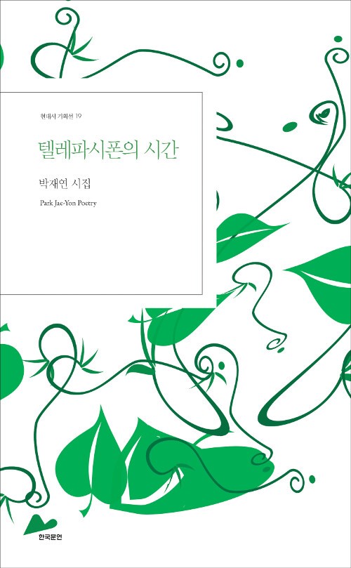 fee764a7-339a-4754-99ca-6250a7825ee3.jpg