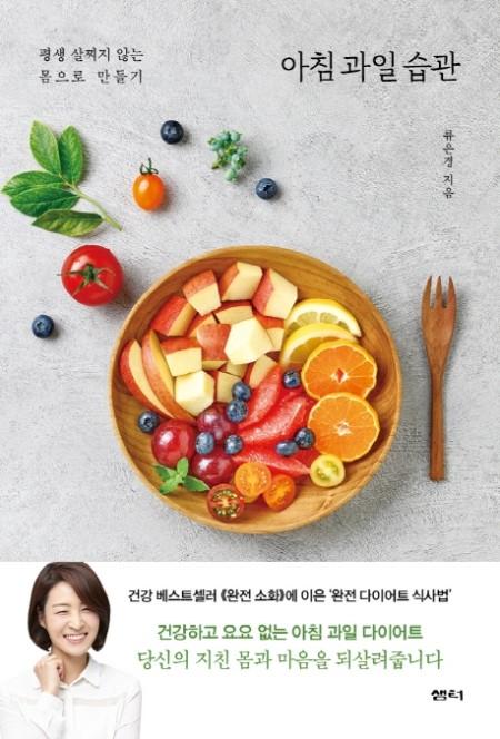 ff2d1b8e-fe2a-4ed0-9eb4-bb58863c4b7c.jpg