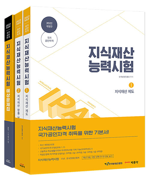 ff526ac2-0282-4829-af48-bb11a1b67055.jpg