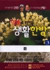 ffc1800a-b60e-4121-b27b-7477cbd43050.jpg