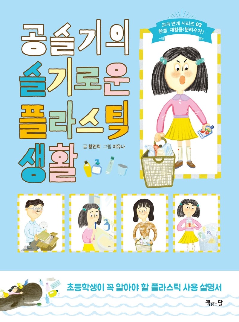 ffd29d4a-ffcb-4b2c-8fb0-b742a5c708ad.jpg