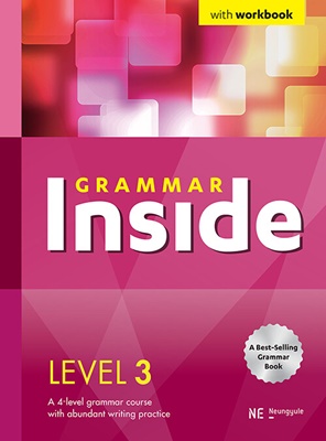 GRAMMAR INSIDE LEVEL 3 -WITH WORKBOOK