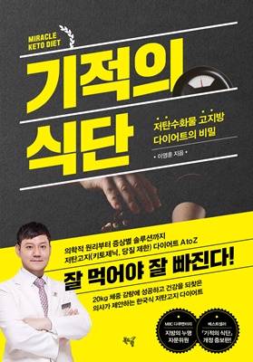 5ded4467-599d-496d-afa6-86316550000f.jpg