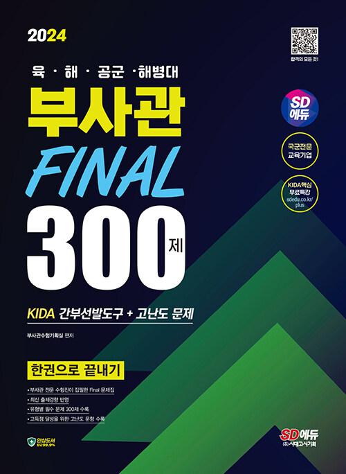 0000bbe6-351f-4324-bfe8-3fefa07834fb.jpg