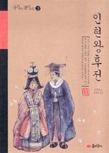 000cad23-9a54-481c-830d-6b1820a6439f.jpg
