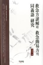 008291a2-8f37-4c0b-a6b9-a59619cd97ee.jpg