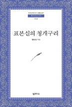 0171be6d-3c3b-422c-90a8-e6014c84ff98.jpg
