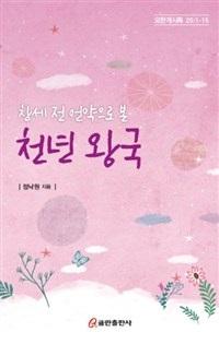 030e24c1-b889-48c2-afa6-5676999a0daa.jpg
