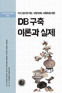 046d1d6e-8c32-4eeb-b6d9-cf08bc176a17.jpg
