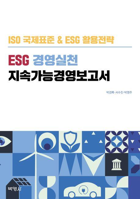 05abacc0-3d11-4df2-9b8d-13bcf9b1c652.jpg
