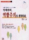 05d0aa77-c88b-4d50-9c79-ba5f9a43a0b4.jpg