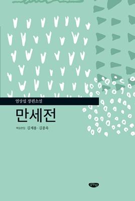 062d2546-8d85-4475-af64-d48363206456.jpg