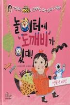 0668efad-3d89-4a81-a379-fb2ae4736adc.jpg