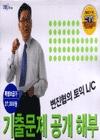 072901ac-9f63-4168-9feb-fc64d8f48c89.jpg