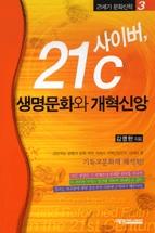 07b90919-6654-4a30-89ad-29cddaf284d2.jpg